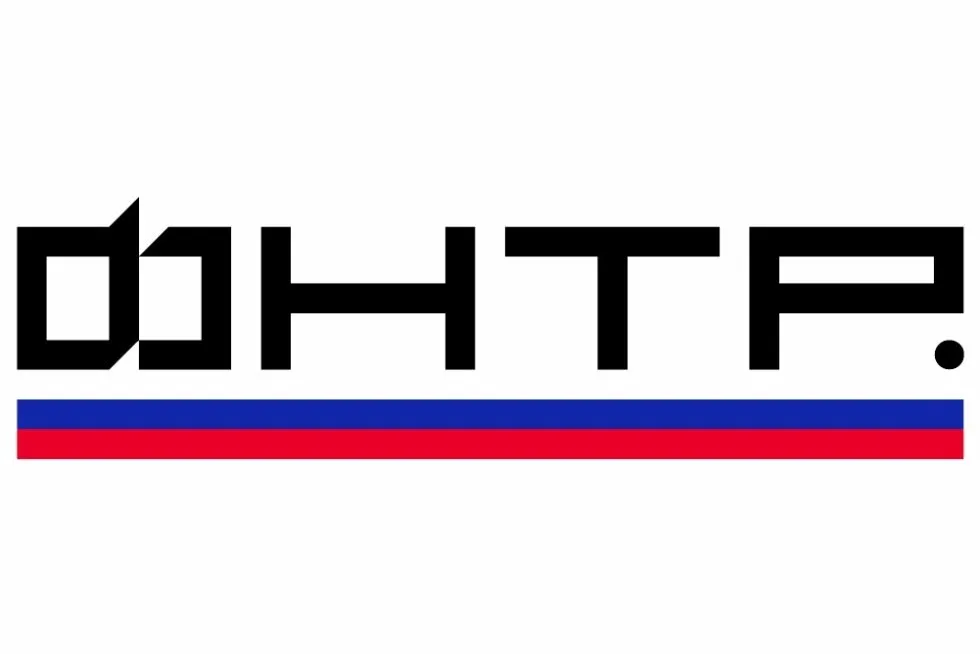 Вниманию региональных ФНТ, членов ОФСОО «Федерация настольного тенниса России»