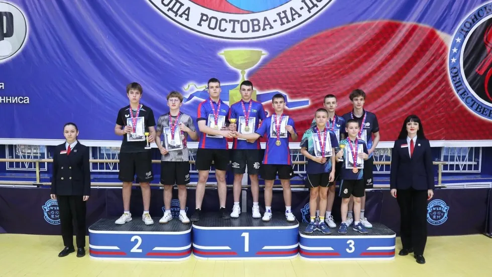 "Донская ракетка" до 18 лет. 2026. Итоги 1-го тура.