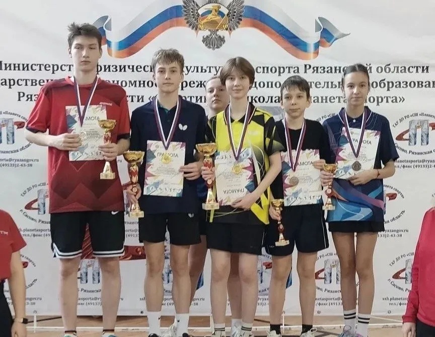 "Рязанская ракетка". Итоги-2026