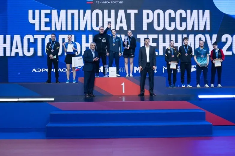 Чемпионат России-2026 все итоги