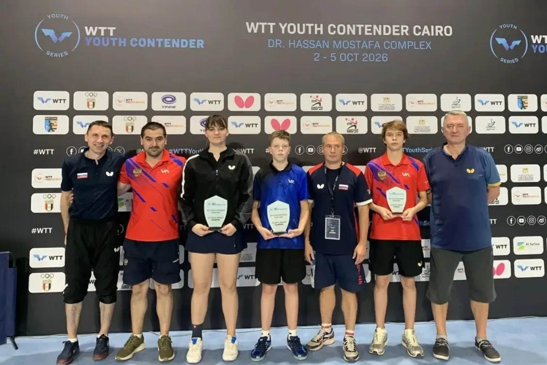 Бокова и Клочко выиграли WTT Youth Contender Cairo 2026
