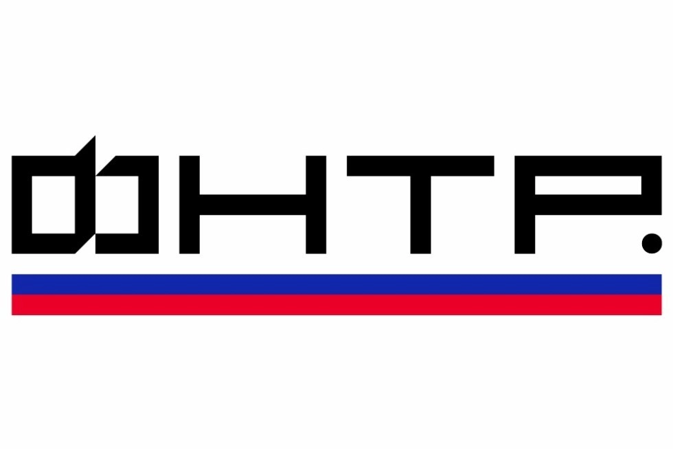 Вниманию региональных ФНТ, членов ОФСОО «Федерация настольного тенниса России»