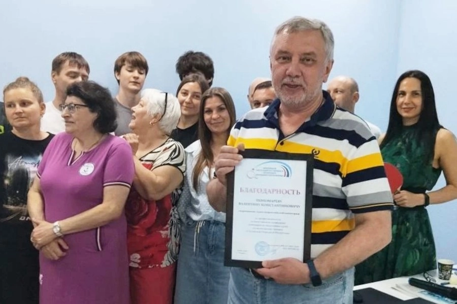 Региональный судейский семинар в Луганске. Итоги-2026