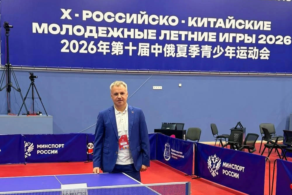 Президент СПбФНТ  о Российско-китайских играх, чемпионате мира среди ветеранов и медальном плане